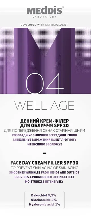 MEDDIS Крем-філер денний для обличчя  Well Age  SPF 30, 50 мл
